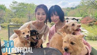 [2WICE's DATE Season 4] Ep. MOMOTZUYU