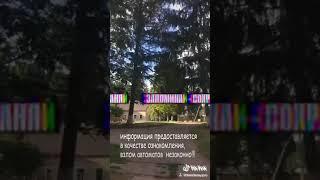 #коды для автоматов с едой