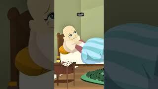 المعنى الحقيقي للأخوة الصادقة قصة مؤثرة #حكايات_عربية #روايات #حكايات #قصة #اكسبلور #قصص