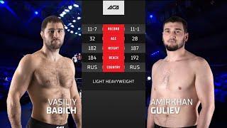 ACA 131: Василий Бабич vs. Амирхан Гулиев | Vasiliy Babich vs. Amirkhan Guliev