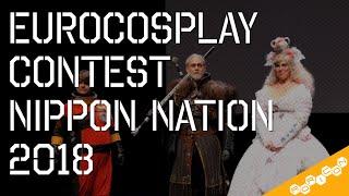 Eurocosplay Contest // Nippon Nation 2018