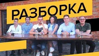 Разбор-ка: как масштабировать связки, на что и откуда лить новичку и лайфхаки для вебов