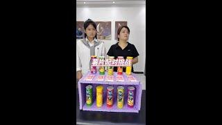 #快速成长计划 #影画演绎未来之星 #喜爱度激励计划