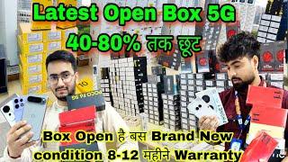 openbox पर 70%,seal pack 40% तक छूट 8-12 months warnty,pixel, iphone,OnePlus,samsung,moto,vivo,oppo