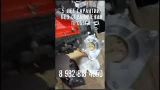 Свап комплект кпп газель, кпп газель, кпп зил газель , сломалась кпп газель, кпп для газель. Зил