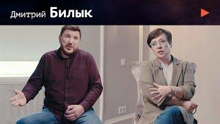 Дмитрий Билык. Помощь бездомным людям. Просить у Бога Любви и учиться жить самому. 6+