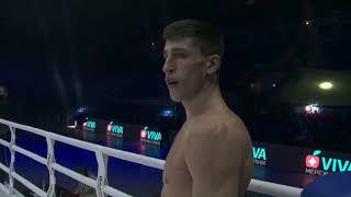 Finals | MMA | -71.1kg Marcin Blaziak v Kyrlo Kolomiets GAMMA European Championships 2021