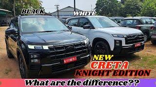 2024 Hyundai Creta Knight Edition SX Optional Malayalam Review | Creta Knight Edition 2024.