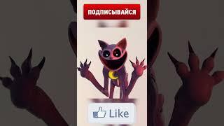 DogDay побил CatNapa #shorts #poppyplaytime #animation #врек #рекомендации