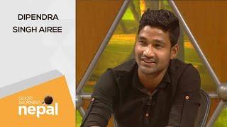 Dipendra Singh Airee | Vice Captain, National Cricket Team | Good Morning Nepal - 17 March 2021