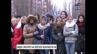 В Белгороде открыли новый учебный корпус БГИИК и Славянский центр культуры