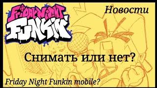 Friday Night Funkin mobile? | Make FNF in Pocket Code? | Questions and Answers