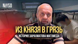 О том как кадыровец Зарахматов Магомед признается в любви к украинцам l NIYSO