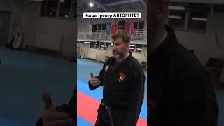 Че за дела, вам пофигу?! Разозлили тренера. #karatewkf #каратэ #карате #спорт