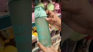 D'mart kids water bottle 