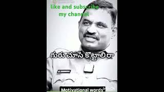 #motivational speach#inspiration #reels