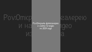 -Кстати, а что подарить тебе на нг ? -Счастье PRO Крым #природакрыма #travel #крым #зимавкрыму