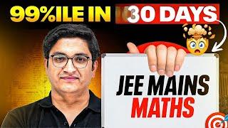 SCORE 99%ile In 30 Days in JEE Mains 2025 A Advice By Sachin SirPw l Physicswallah l #jee #iit #pw