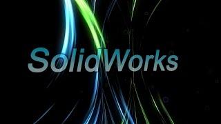 SolidWorks настойка инструментов моделирования / Настройки SolidWorks ГОСТ