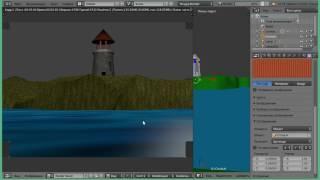 Присоединение объектов из других файлов в Blender. Ставим башню маяка на берег