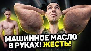 ТЕРЁШИН - ВСЁ. ПРИКОЛЫ ИЗ КАЧАЛКИ / epic gym fails compilation