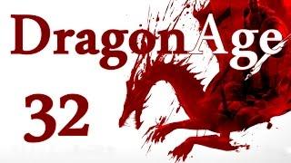 Dragon Age: Origins (Пристань на озере Каленхад) 32