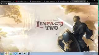 Lineagetwo.ru