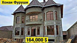 Хавлии Фуруши дар ш.Худжанд (18.12.2023) Продаётся Новостройка дом  в Худжанд