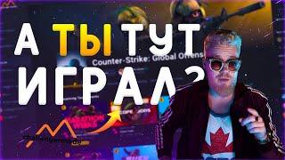 Заработал на Challengermode! А потом кинули на 11к рублей | +-150$ за сутки