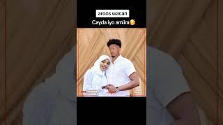 Hambalyo Arooska King ceyda iyo amiira qurux ️