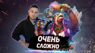 ТОП-1 КОЛОДА ДЛЯ ПРОФИ - ОТК Совухоний Друид | Раздор в Тропиках | Hearthstone