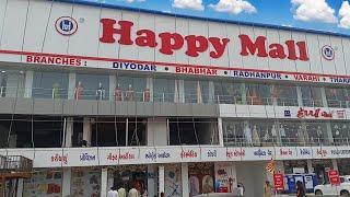 હૈપ્પી મોલ થરાદ Happy Mall Tharad