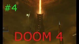 Все секреты DOOM 4 - #4 Начало конца. Полное прохождение миссии.