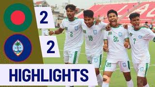 Bangladesh 2-2 Guam | Match Highlights | AFC U-20 Asian Cup 2025 Qualifiers