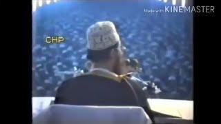 ALLAMA SAYEDEE speech 1996