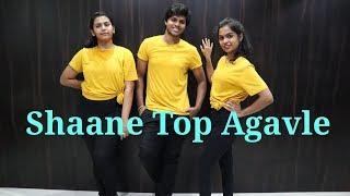 shaane top agvale