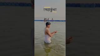 #prayag nagari base sangam....#kumbh2025 #song #music 