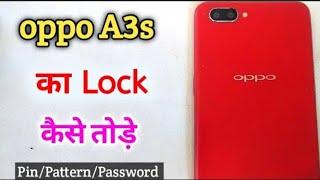 Oppo A3s forget Pin lock or pattern lock remove without box. cph1853 A3s Hard reset 100% working