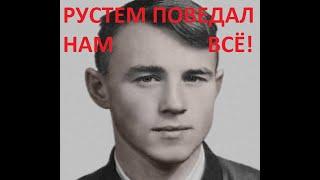 Рустем Слободин рассказал нам все