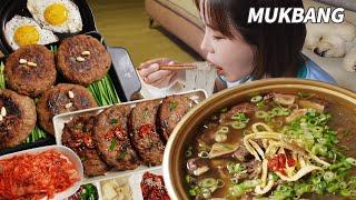 SUB) 뜨끈한 갈비탕에 떡갈비 치즈떡갈비 한식집밥 먹방 Galbitang Grilled short rib patties Cheese realsound asmr mukbang