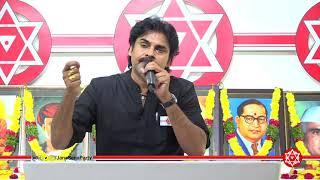 గెలుపు కాదు... పోరాటం ముఖ్యం | Pawan Kalyan | JanaSena Party