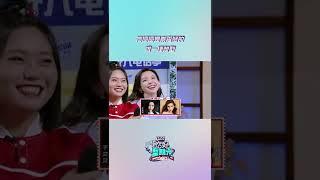 秦霄贤果然心里只有高圆圆！直接化身小迷弟！ 《你好，星期六》Hello,Saturday丨MangoTV