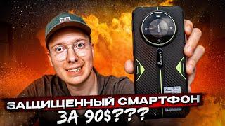 FOSSIBOT F105 - Самый бюджетный защищенный смартфон за 89.99$!?