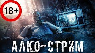 СТРИМ!  СМОТРИМ ПРОФИЛЬ ЕГЭ МАТЕМАТИКА 2023!!! #PC #ПК  #Yarkeo