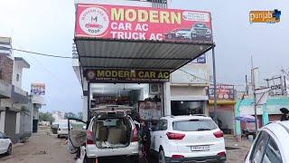 MODERN CAR AC (MOGA)