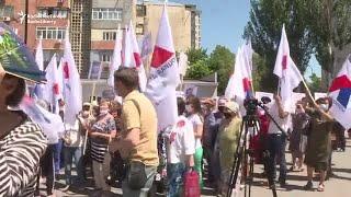 Rival Protests Outside Trial Of Former Kyrgyz President