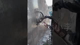 High-Frequency Ring Saw | Portable Wall Cutter Direct from the Factory