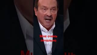 очень печально! настолько не справедливо! #скандал #что?где?когда? #телефон #что #топ #тренд #лол