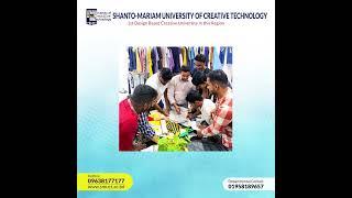 Admission Open I AMMT I PFM I Shanto-Mariam University of Creative Technology