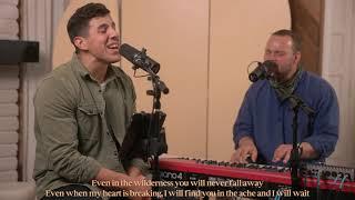 Light Church Music - Where I Am - Ft. Brandon Castillo and Matthew Wright